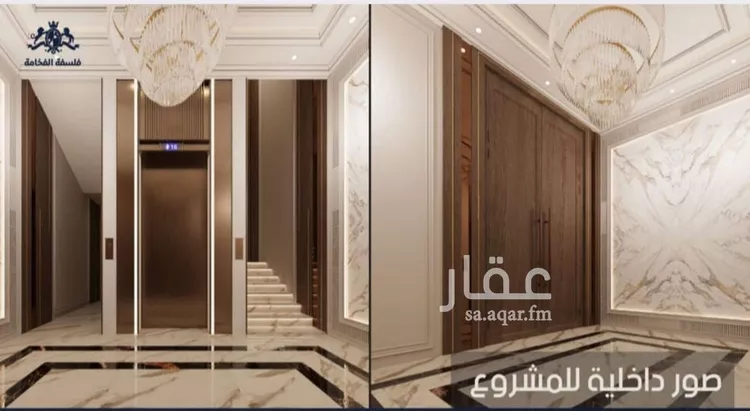 شقة للبيع في شارع ابو تميم الجيشاني, حي النعيم, مدينة جدة, منطقة مكة المكرمة صورة 5