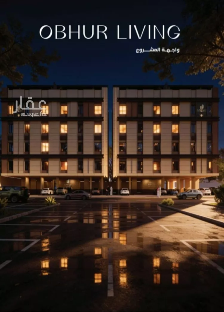 شقة للبيع في شارع محمد المنشاوي, حي الياقوت, مدينة جدة, منطقة مكة المكرمة صورة 2