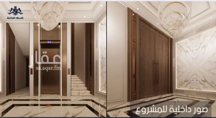 شقة للبيع في شارع ابو تميم الجيشاني, حي النعيم, مدينة جدة, منطقة مكة المكرمة صورة 5