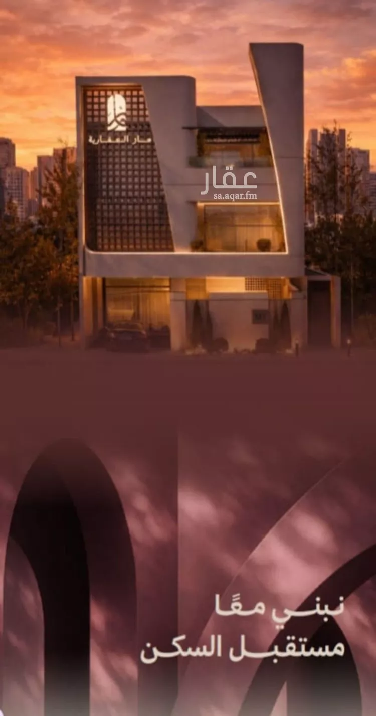 شقة للبيع في شارع ابناء الايمان, حي النهضة, مدينة جدة, منطقة مكة المكرمة 1 صورة