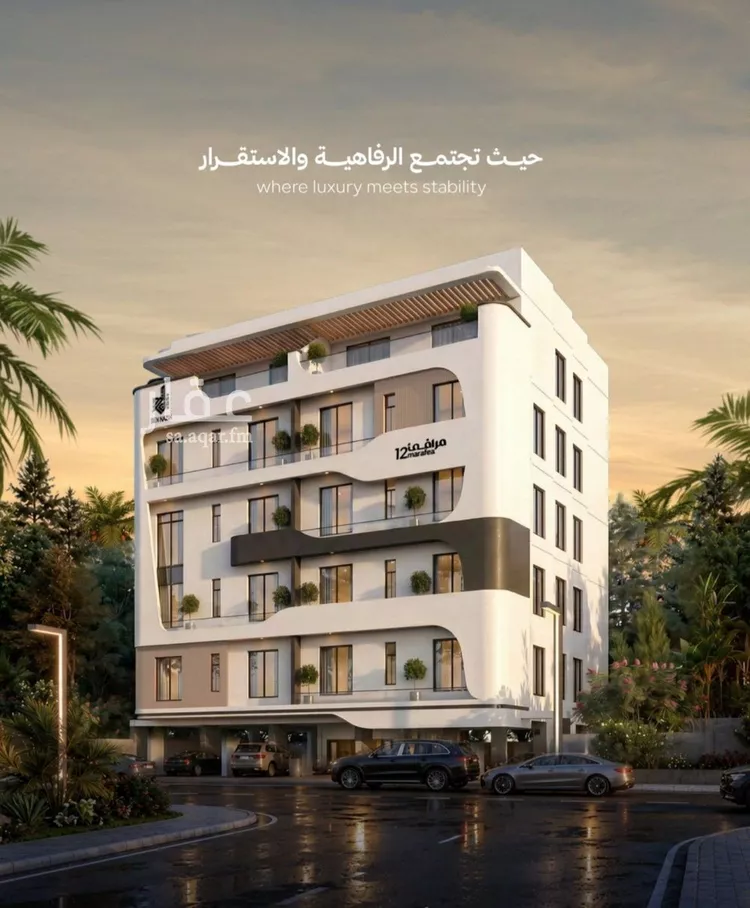 شقة للبيع في شارع عزه بنت جميل, حي الفيصلية, مدينة جدة, منطقة مكة المكرمة