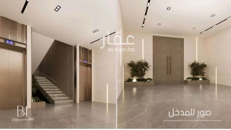 شقة للبيع في شارع الحافظ الواسطي, حي الربوة, مدينة جدة, منطقة مكة المكرمة صورة 2