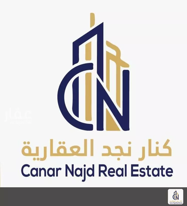 شقة للإيجار في شارع جمال الدين التجيبي, حي العارض, مدينة الرياض, منطقة الرياض