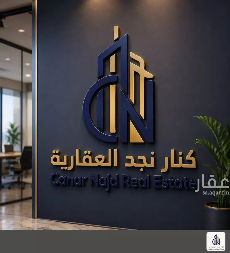 شقة للإيجار في شارع عبداللطيف بن مبارك, حي الشفاء, مدينة الرياض, منطقة الرياض