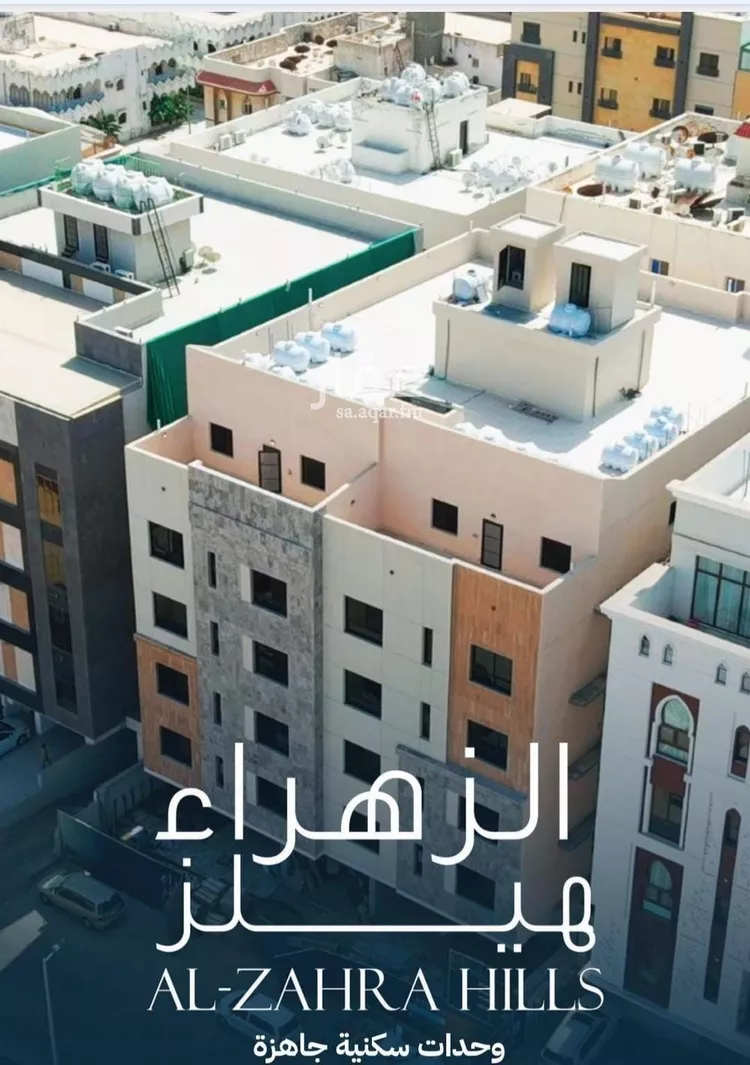 شقة للبيع في شارع عبدالله كاظم, حي الزهراء, مدينة جدة, منطقة مكة المكرمة 7