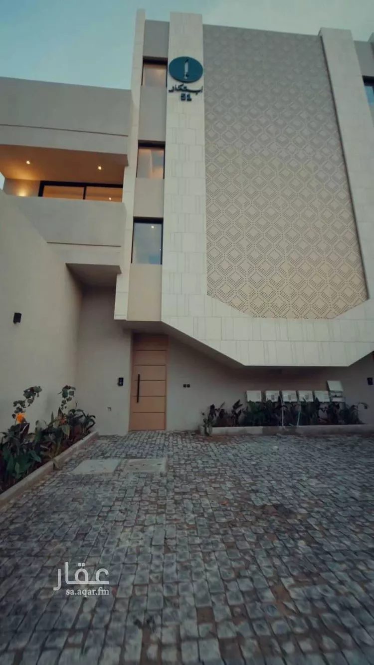 Floor for Sale in Riyadh Ar Rabwah صورة 2