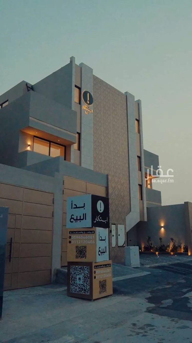 دور للبيع في شارع احمد البجاني, حي الربوة, مدينة الرياض, منطقة الرياض صورة 3