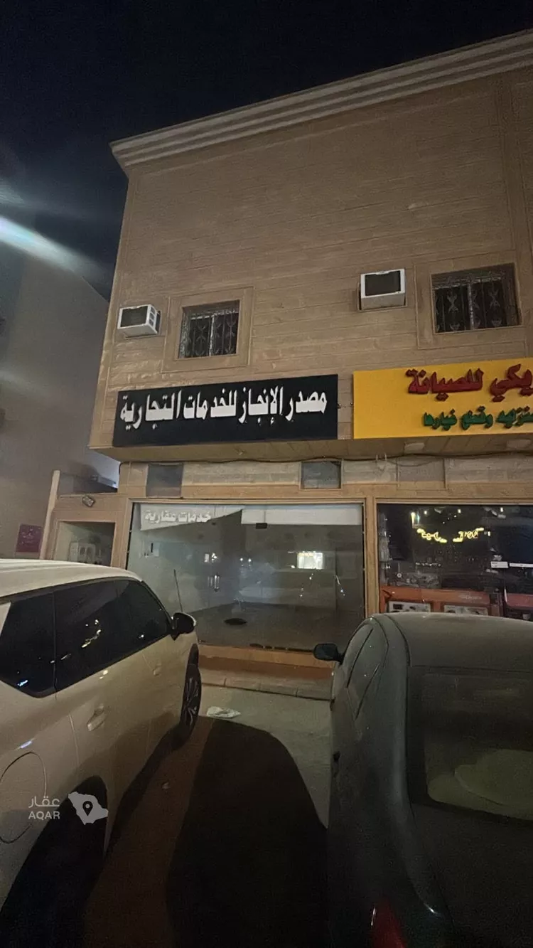محل للإيجار في شارع نهاوند, حي ظهرة لبن, مدينة الرياض, منطقة الرياض