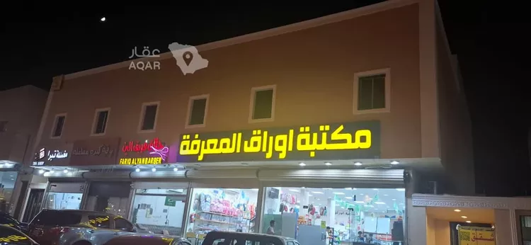عمارة للإيجار في شارع علي البغدادي, حي طويق, مدينة الرياض, منطقة الرياض