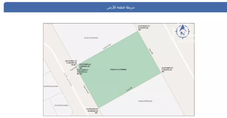 Land for Sale in Riyadh An Narjis صورة 2