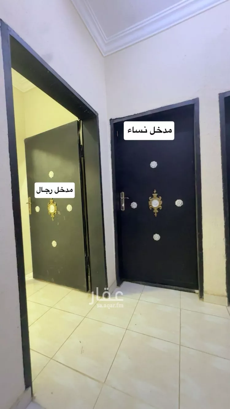 Apartment for Rent in Riyadh Ar Rimal