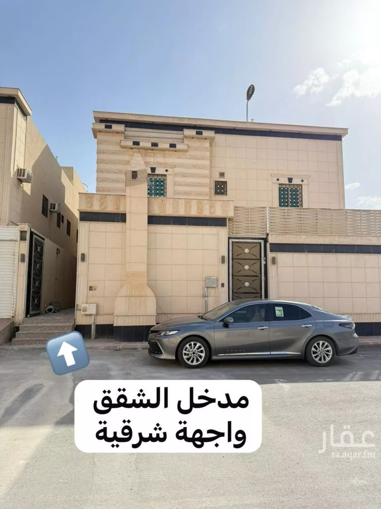 شقة للإيجار في شارع بدرة, حي ظهرة لبن, مدينة الرياض, منطقة الرياض