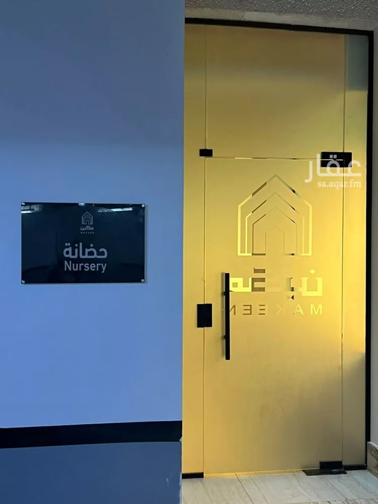 شقة للإيجار في شارع إبراهيم بن محمد باغريب, حي العارض, مدينة الرياض, منطقة الرياض صورة 4