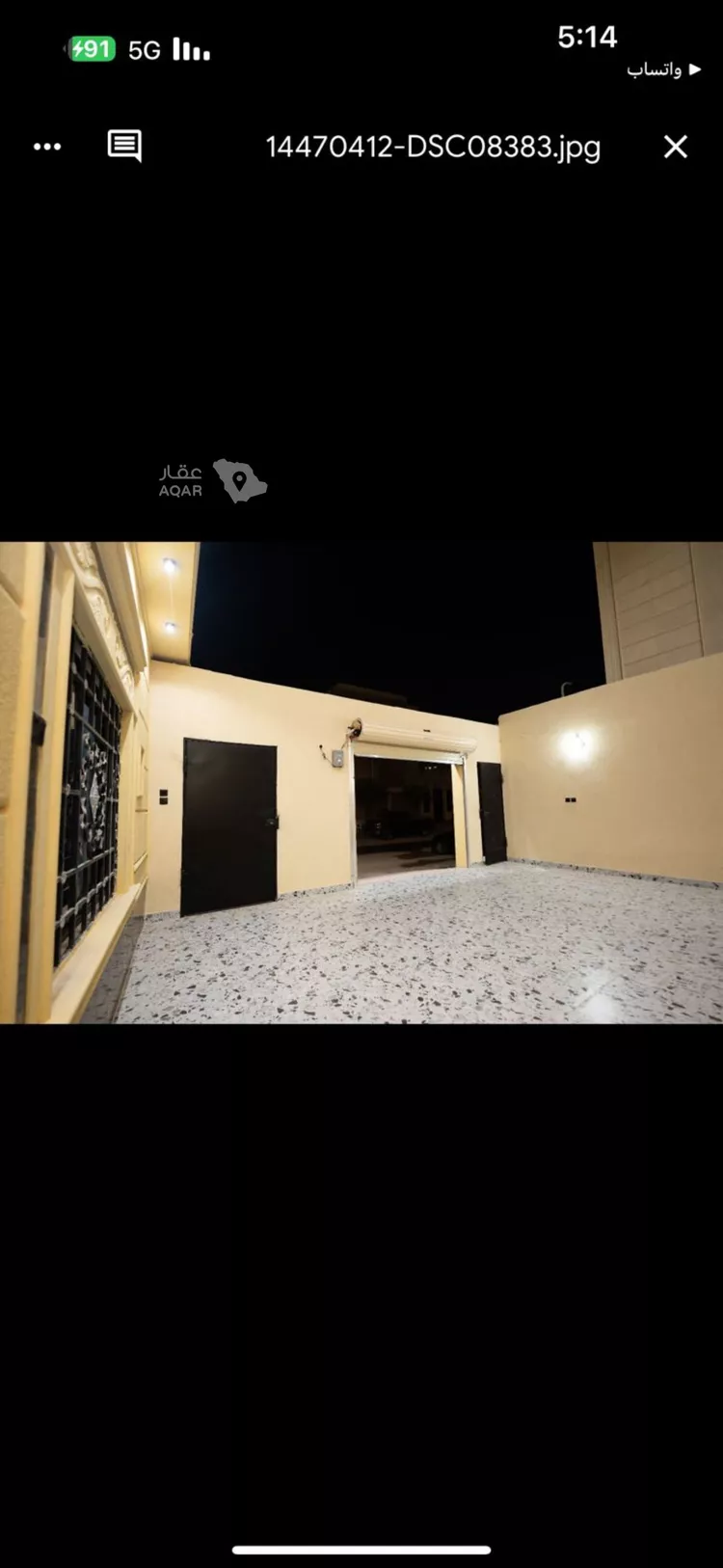 فيلا للبيع في شارع محمد بن مسعود العجلاني, حي الرمال, مدينة الرياض, منطقة الرياض صورة 2