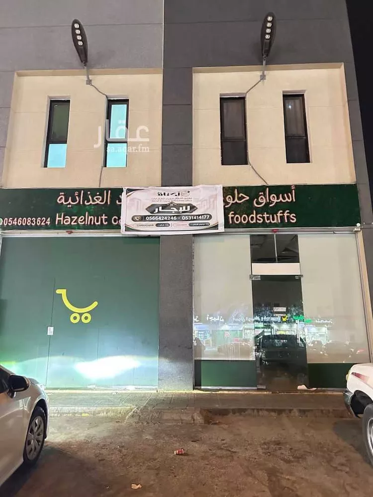 Shop for Rent in Riyadh Ad Dar Al Baida صورة 4