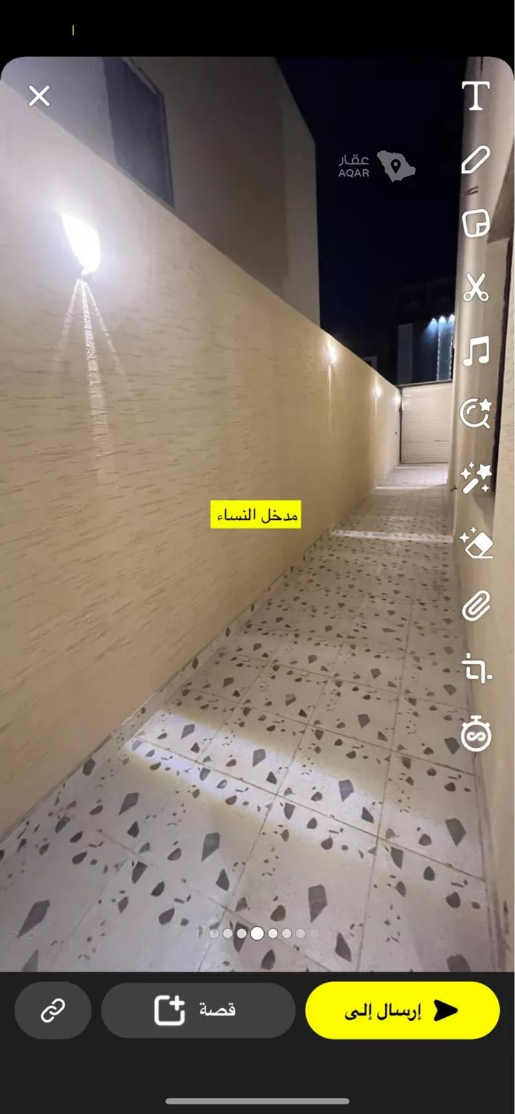 دور للبيع في شارع أبي بكر الديناري, حي طويق, مدينة الرياض, منطقة الرياض 4