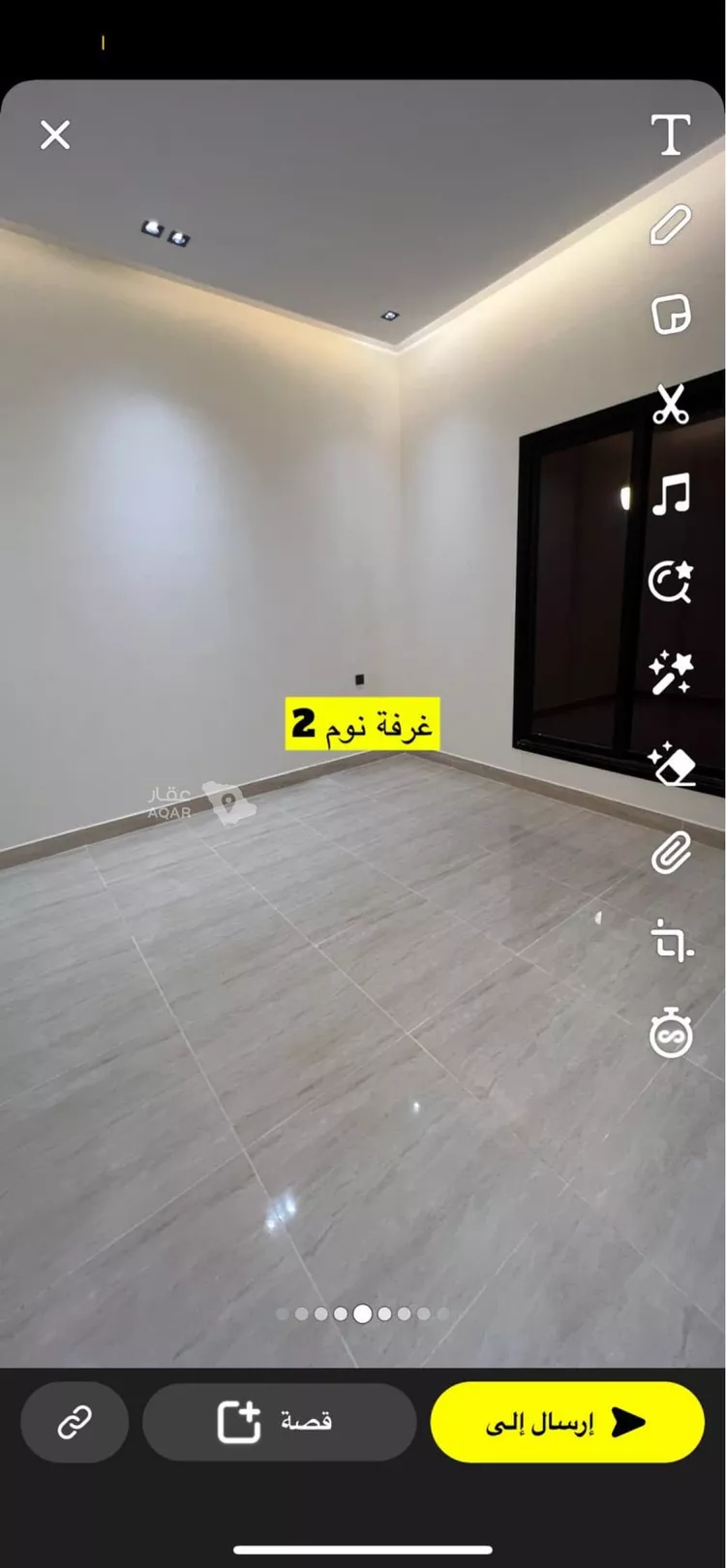 دور للبيع في شارع أبي بكر الديناري, حي طويق, مدينة الرياض, منطقة الرياض 6