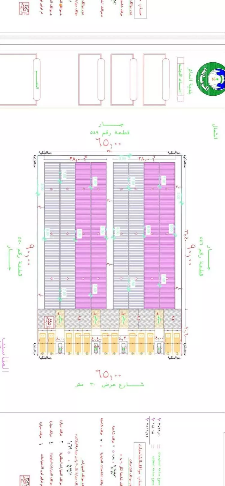 Warehouse for Rent in Riyadh Mansuriyah صورة 2