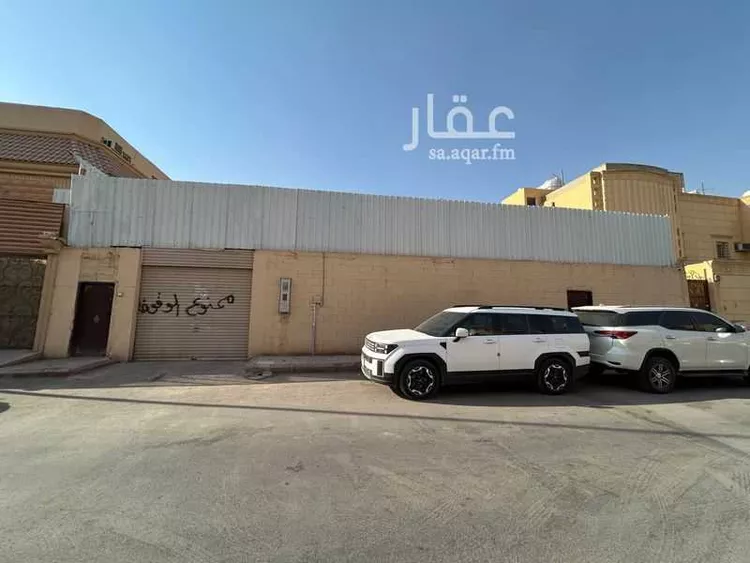Land for Sale in Riyadh Ad Dar Al Baida