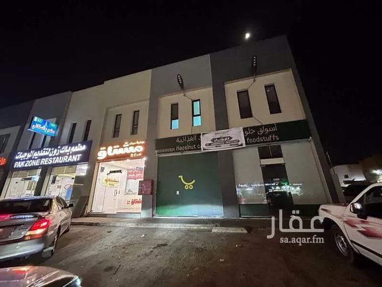 Shop for Rent in Riyadh Ad Dar Al Baida صورة 5
