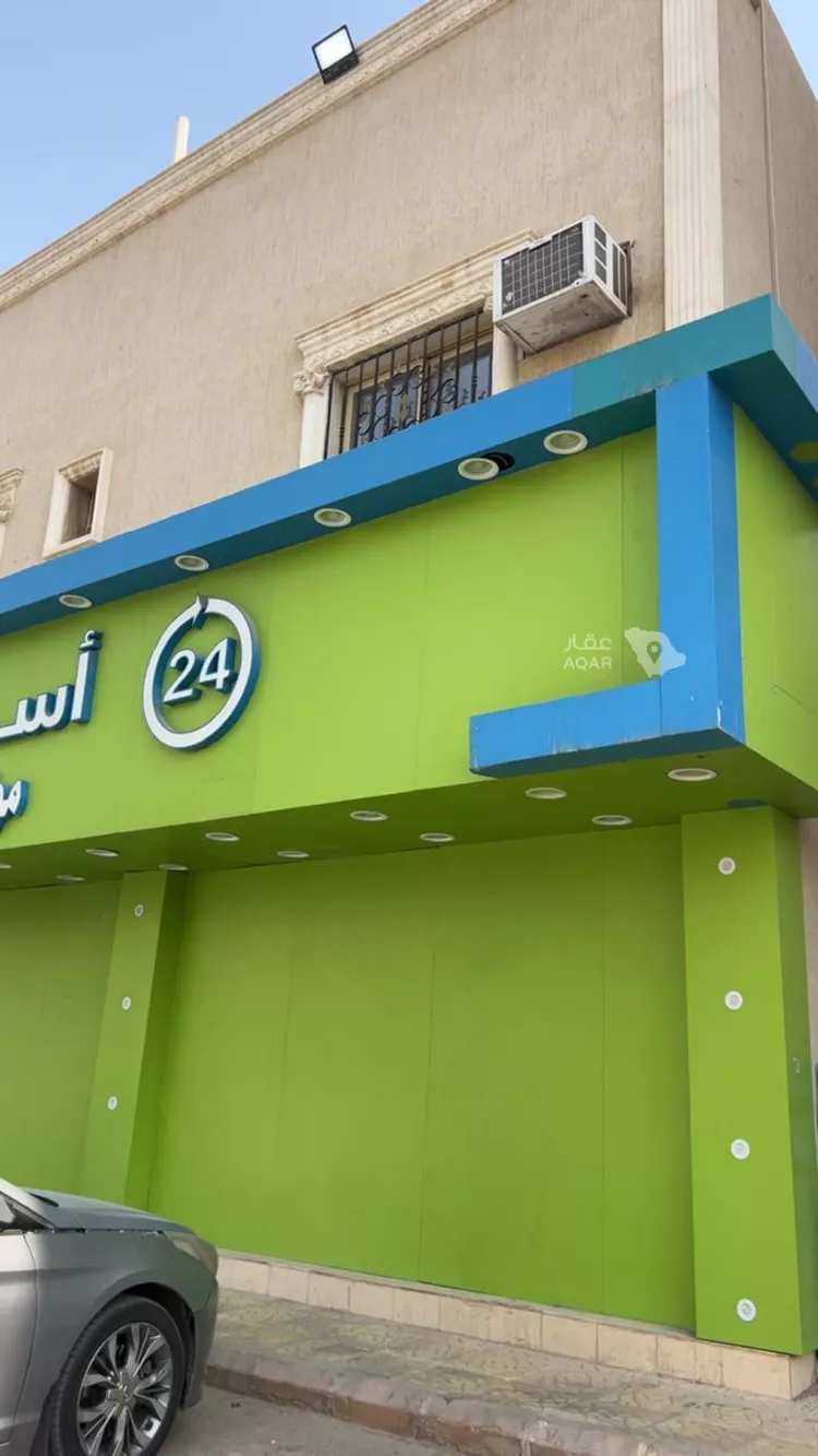 عمارة للبيع في شارع الاستقامة, حي بدر, مدينة الرياض, منطقة الرياض 5