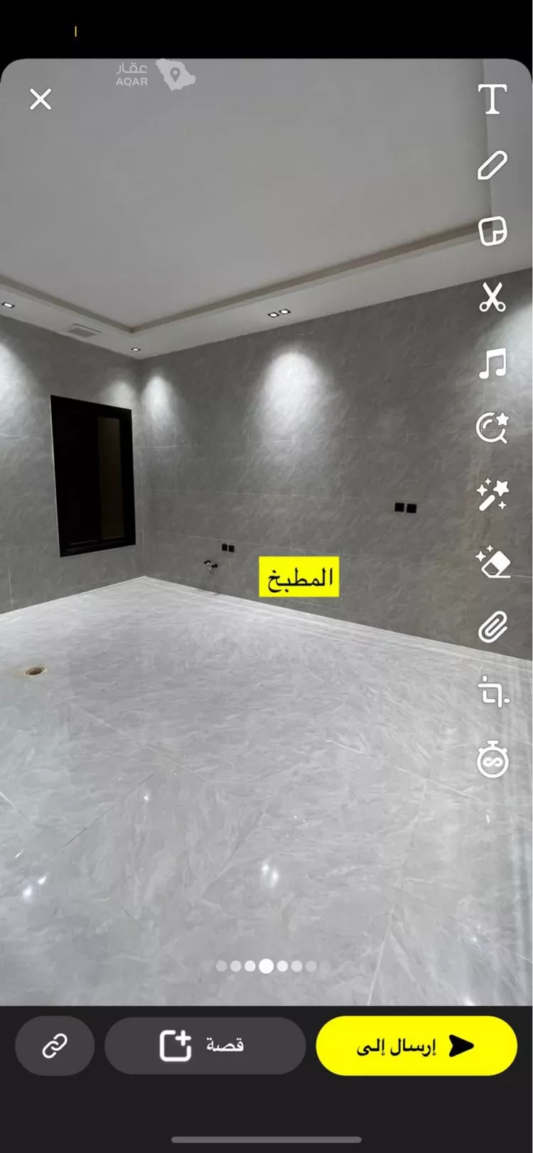 دور للبيع في شارع أبي بكر الديناري, حي طويق, مدينة الرياض, منطقة الرياض 8