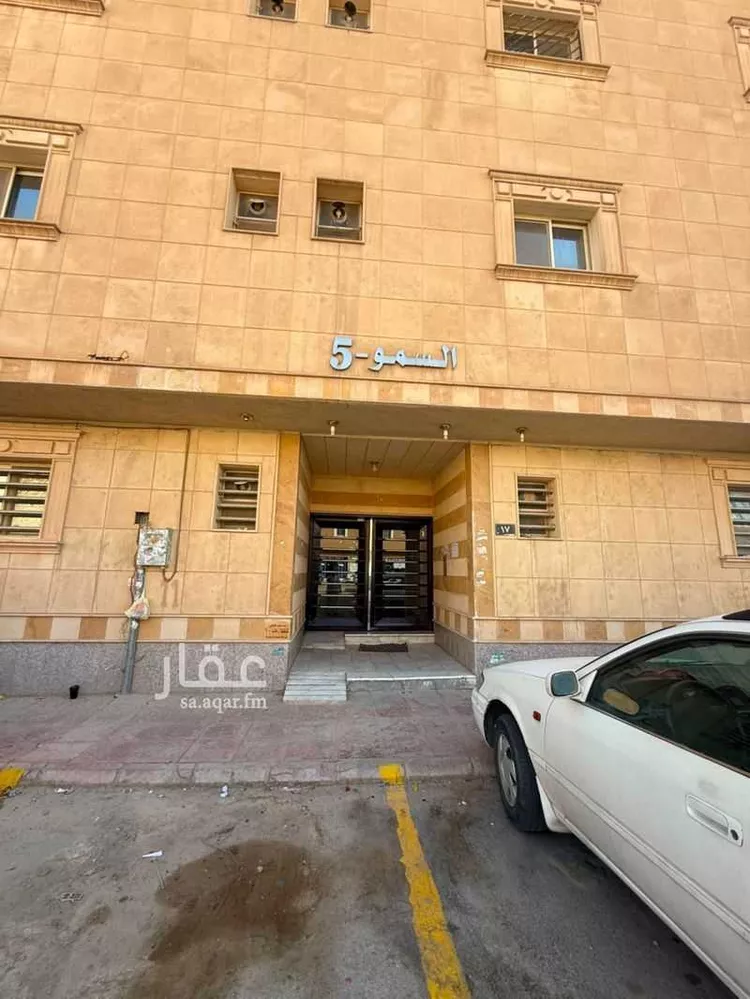 Apartment for Sale in Riyadh Dhahrat Laban