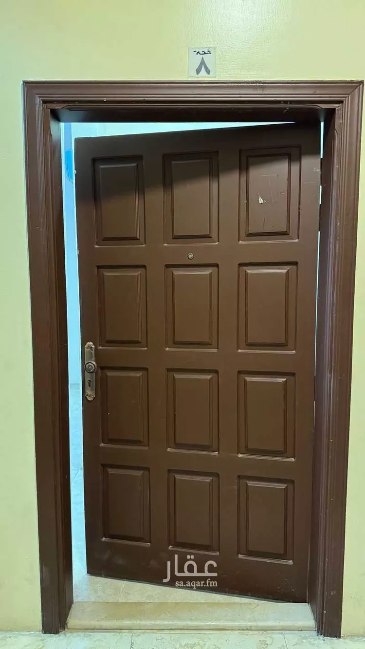 Apartment for Rent in Riyadh Umm Salim