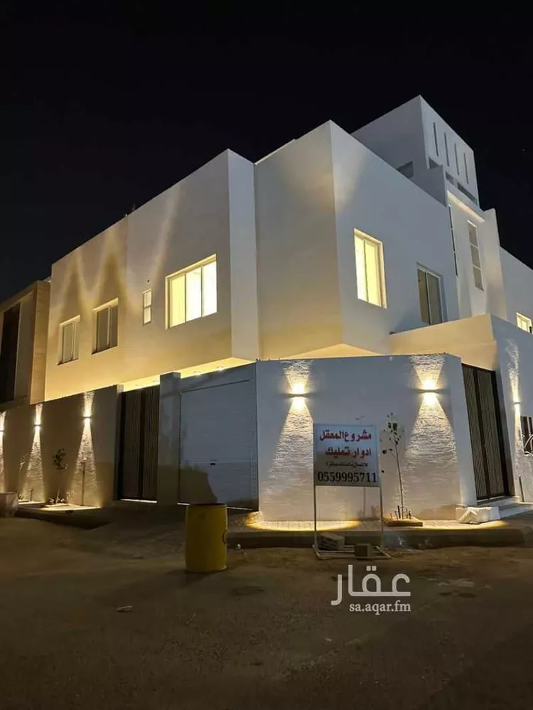 دور للبيع في شارع محمد بن عتيق, حي العارض, مدينة الرياض, منطقة الرياض صورة 4