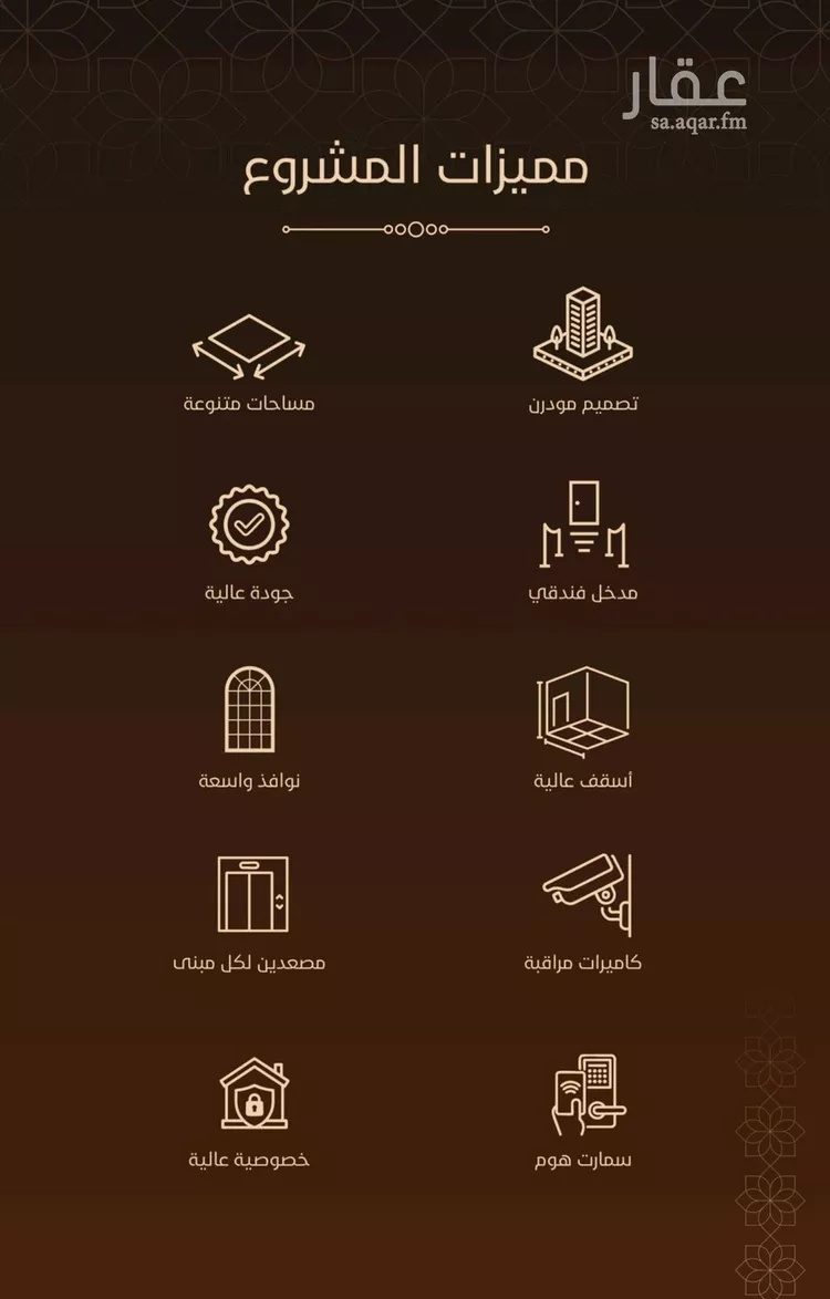 Apartment for Sale in Jeddah Al Fayha'a صورة 4