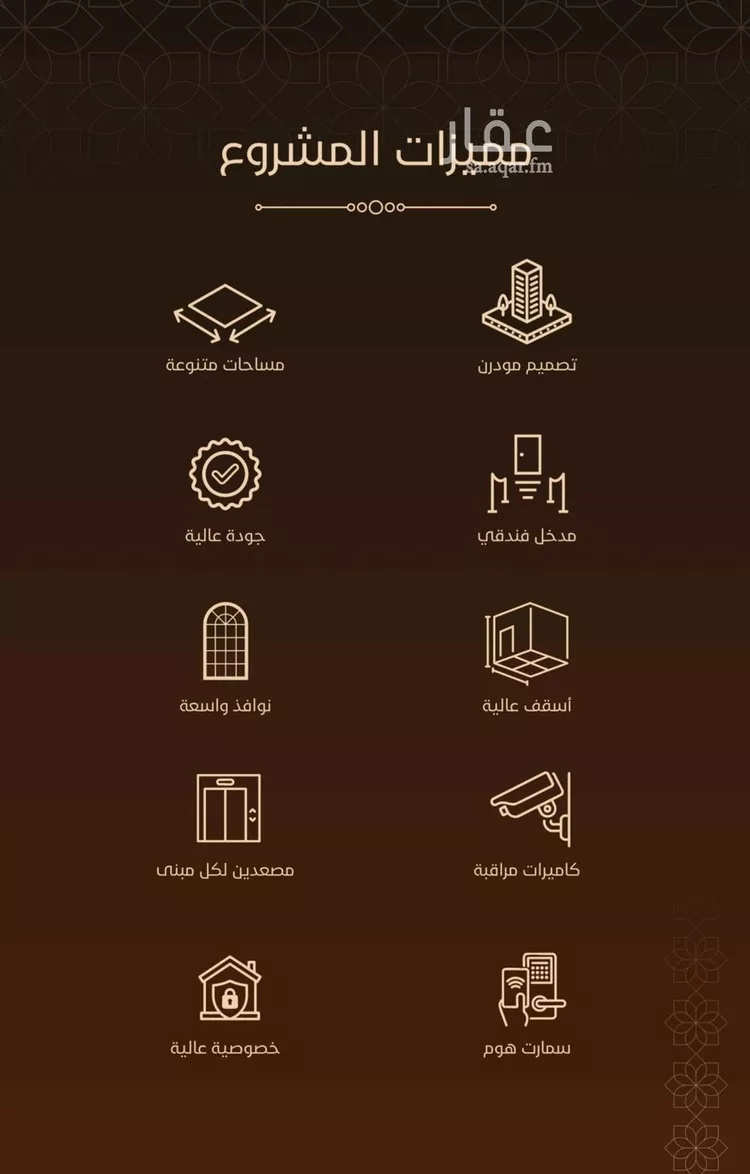 Apartment for Sale in Jeddah Al Fayha'a صورة 3