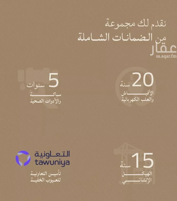 Apartment for Sale in Jeddah Al Yaqout صورة 3