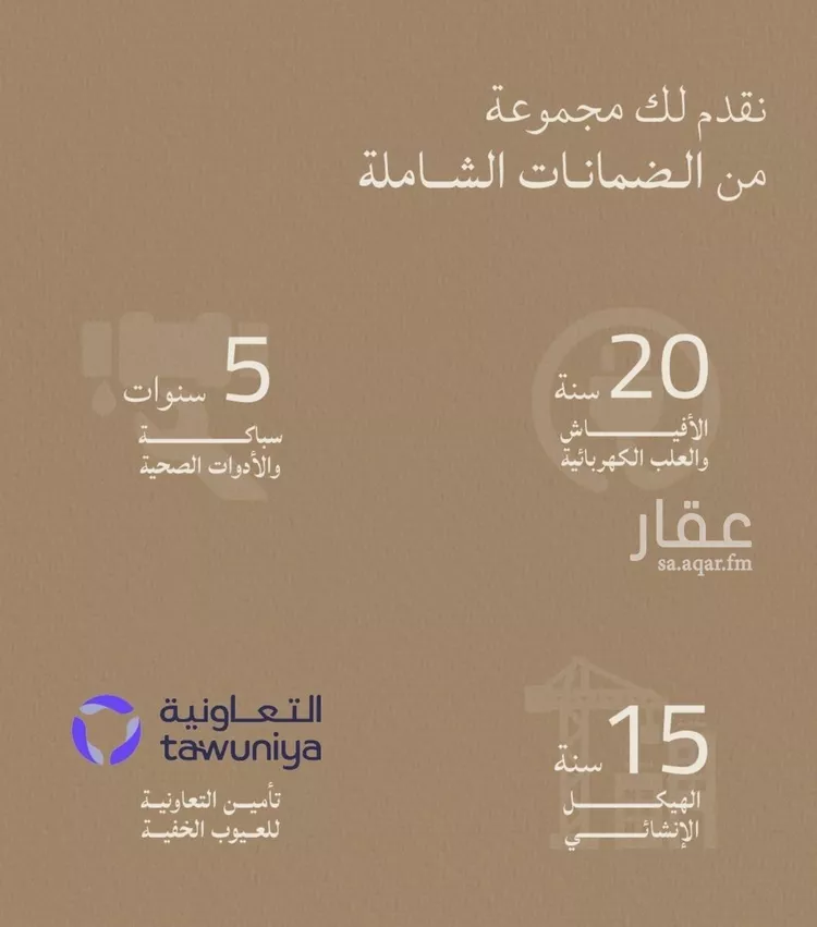 شقة للبيع في شارع عبدالله ابن معيقل, حي الياقوت, مدينة جدة, منطقة مكة المكرمة صورة 2