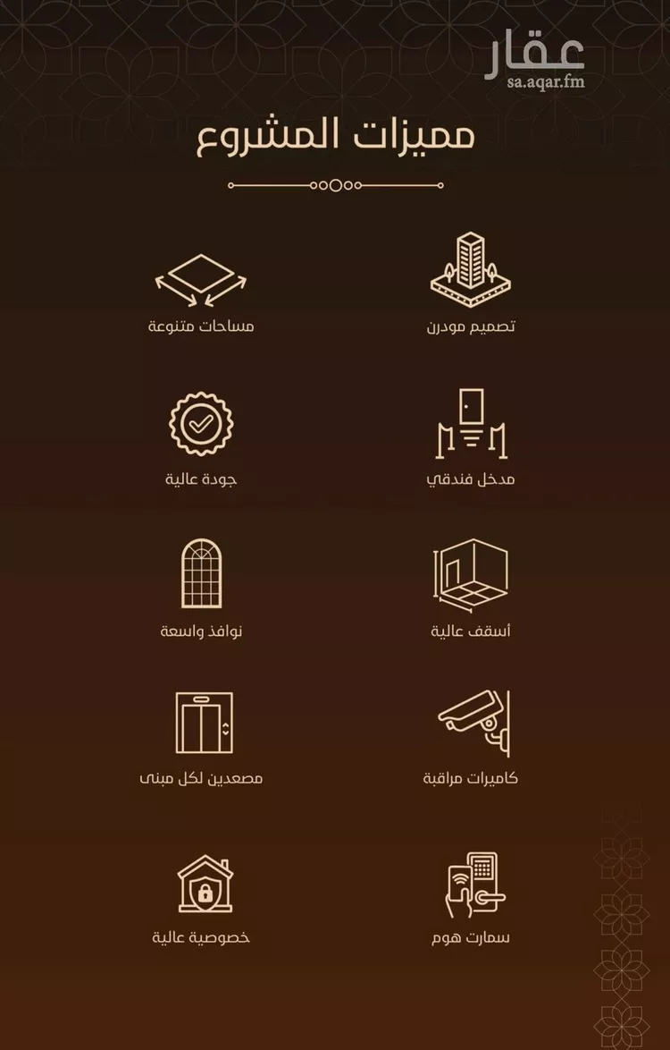 Apartment for Sale in Jeddah Al Fayha'a صورة 4