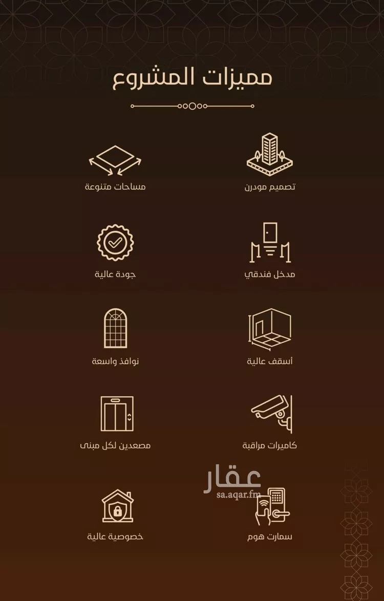 Apartment for Sale in Jeddah Al Fayha'a صورة 4