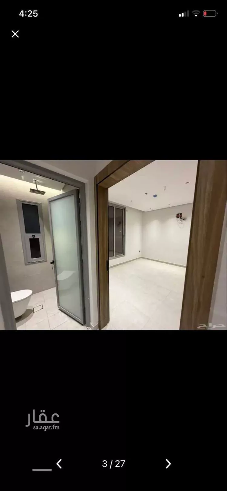 شقة للإيجار في شارع 9ب ، حي السيف ، الدمام ، الدمام