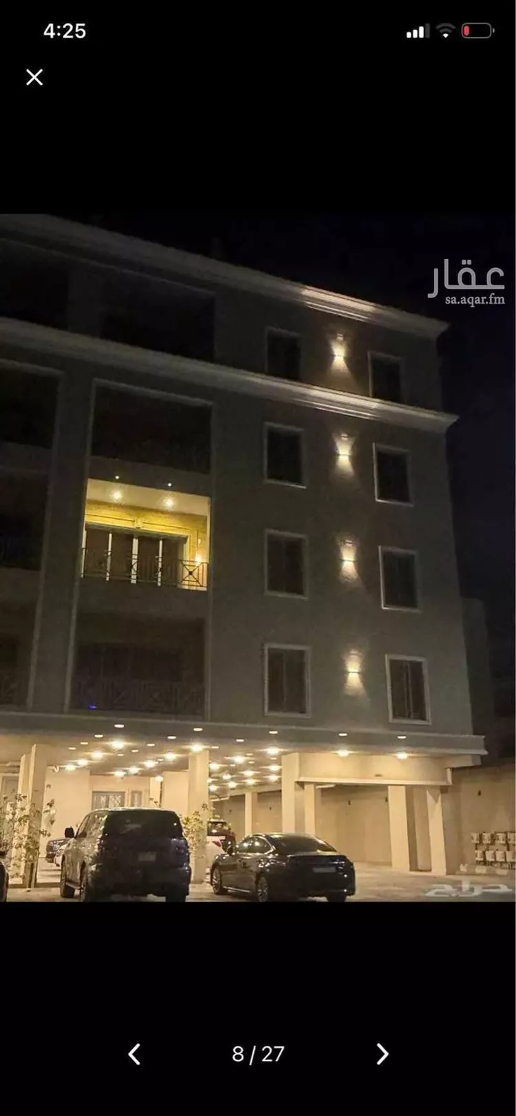 شقة للإيجار في شارع 9ب ، حي السيف ، الدمام ، الدمام صورة 2