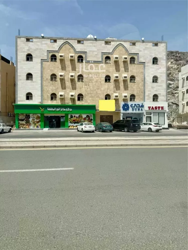Building for Sale in Mecca Al Khadra