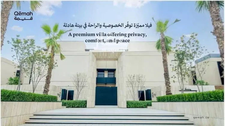 فيلا للإيجار في شارع ابي بكر الصديق, حي العارض, مدينة الرياض, منطقة الرياض