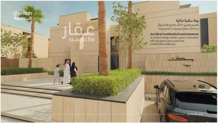 فيلا للإيجار في شارع ابي بكر الصديق, حي العارض, مدينة الرياض, منطقة الرياض صورة 2