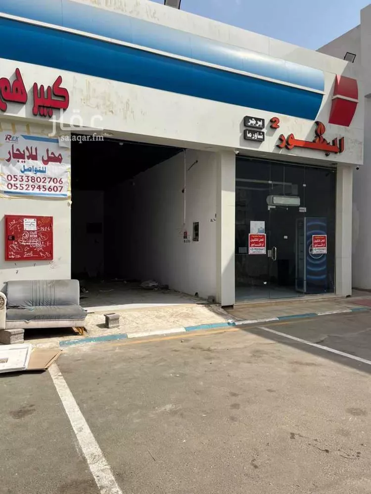 محل للإيجار في شارع خالد ابن زيد ابن كليب ، حي القوز ، القوز ، القنفذة صورة 3