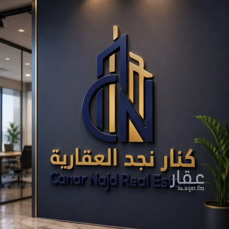 شقة للإيجار في شارع الأمير محمد بن عبدالعزيز, حي العليا, مدينة الرياض, منطقة الرياض