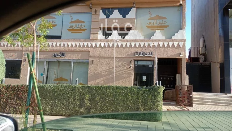 عمارة للإيجار في شارع خديجة بنت خويلد, حي طويق, مدينة الرياض, منطقة الرياض صورة 2