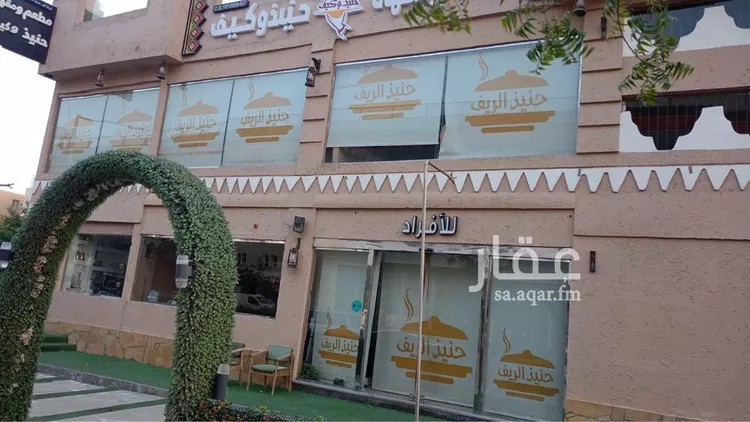 عمارة للإيجار في شارع خديجة بنت خويلد, حي طويق, مدينة الرياض, منطقة الرياض صورة 3