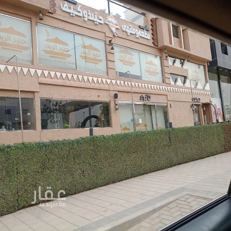 عمارة للإيجار في شارع خديجة بنت خويلد, حي طويق, مدينة الرياض, منطقة الرياض