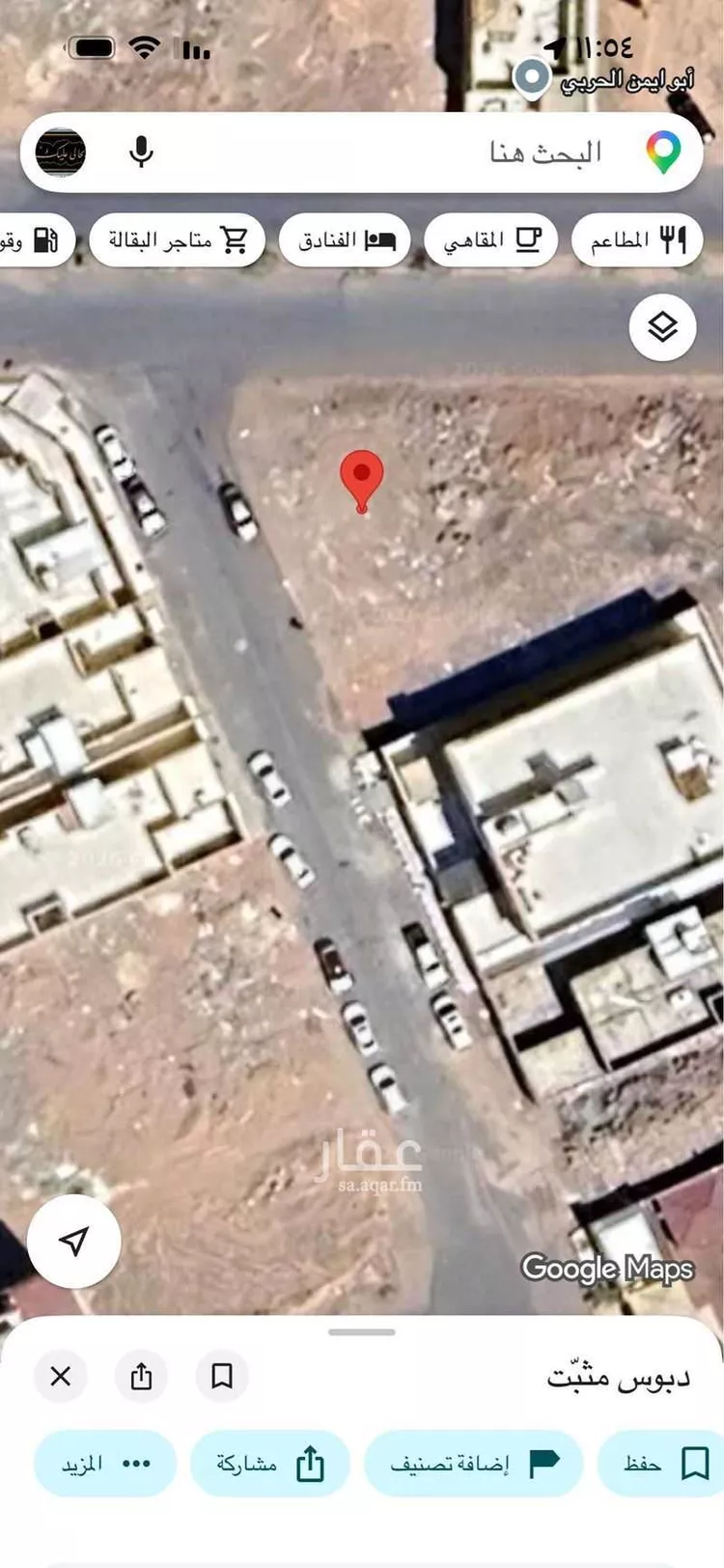 أرض للإيجار في شارع حاتم ابن النحاس ، المدينة المنورة ، منطقة المدينة المنورة