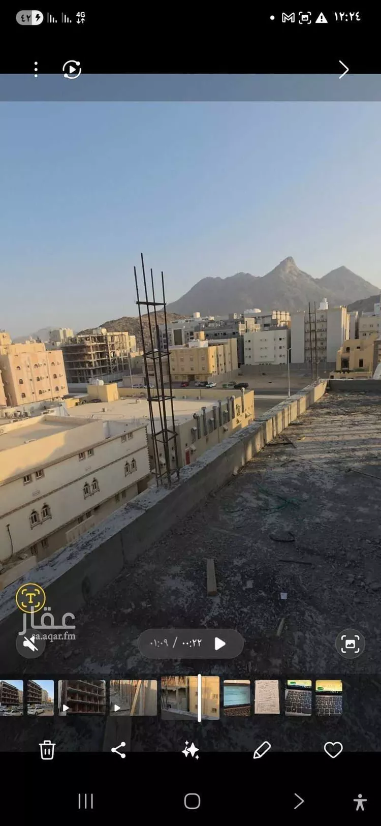 شقة للبيع في شارع القصار, حي بطحاء قريش, مدينة مكة المكرمة, منطقة مكة المكرمة صورة 2