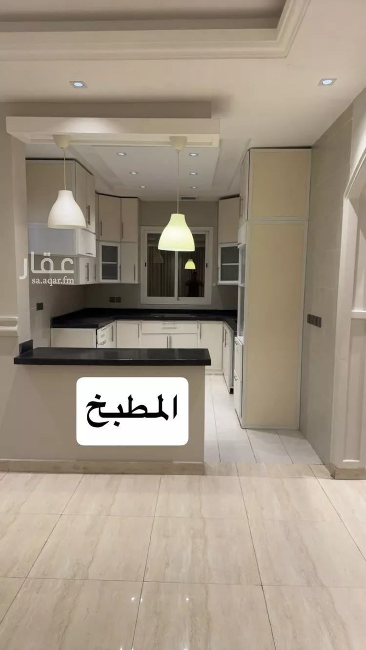 شقة للإيجار في شارع الرمس, حي الملقا, مدينة الرياض, منطقة الرياض صورة 2