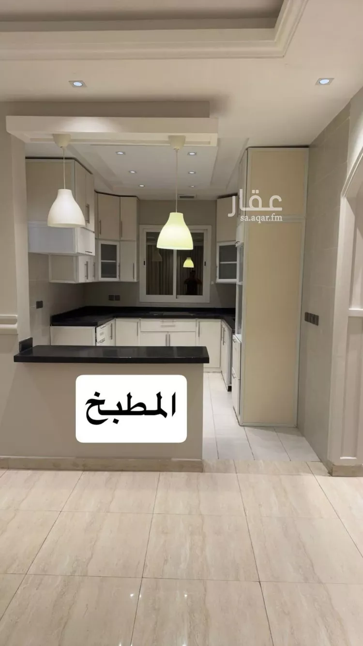 Apartment for Rent in Riyadh Al Malqa