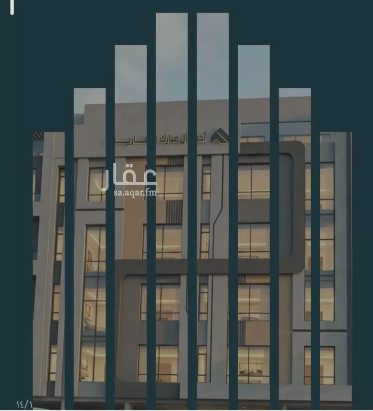 Apartment for Sale in Jeddah Al Faisaliah صورة 5